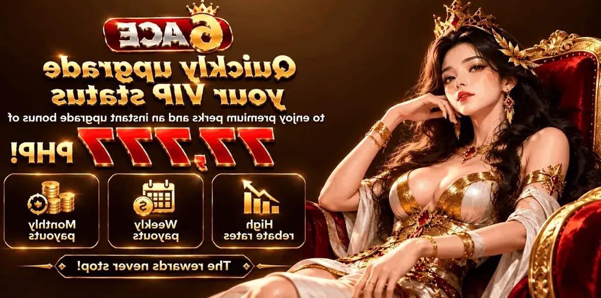 6ACE offer