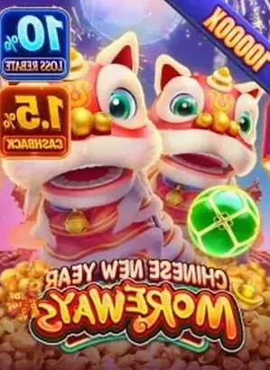 CNY MOREWAYS on 6ACE