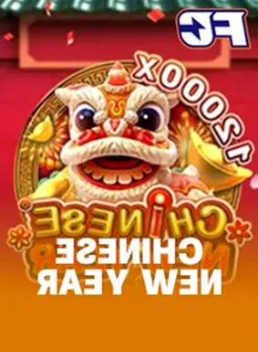 CHINESE NEW YEAR on 6ACE